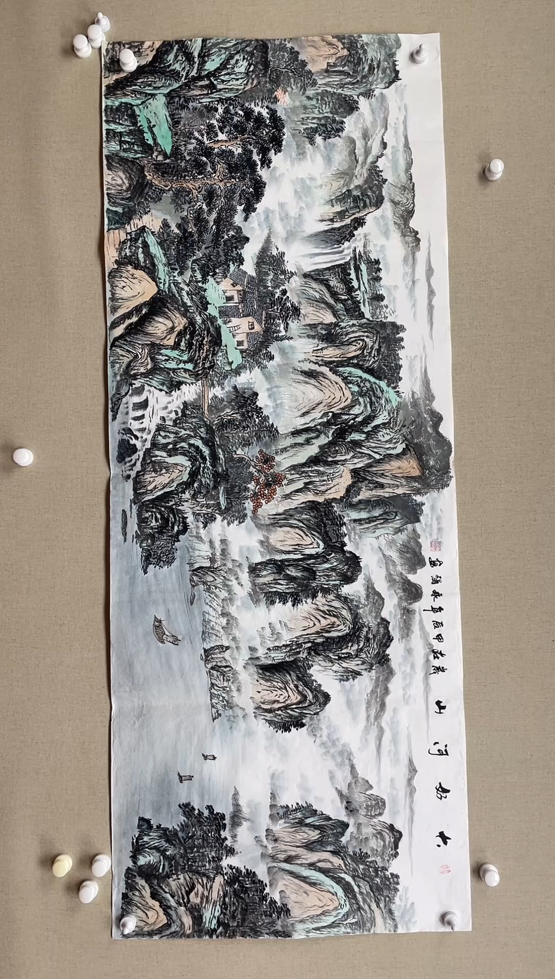 国画180*68 李永强李永强李永强李永强