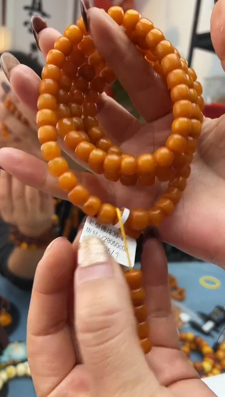 【闪购商品】琥珀珠宝奇石未镶嵌039 8发一件