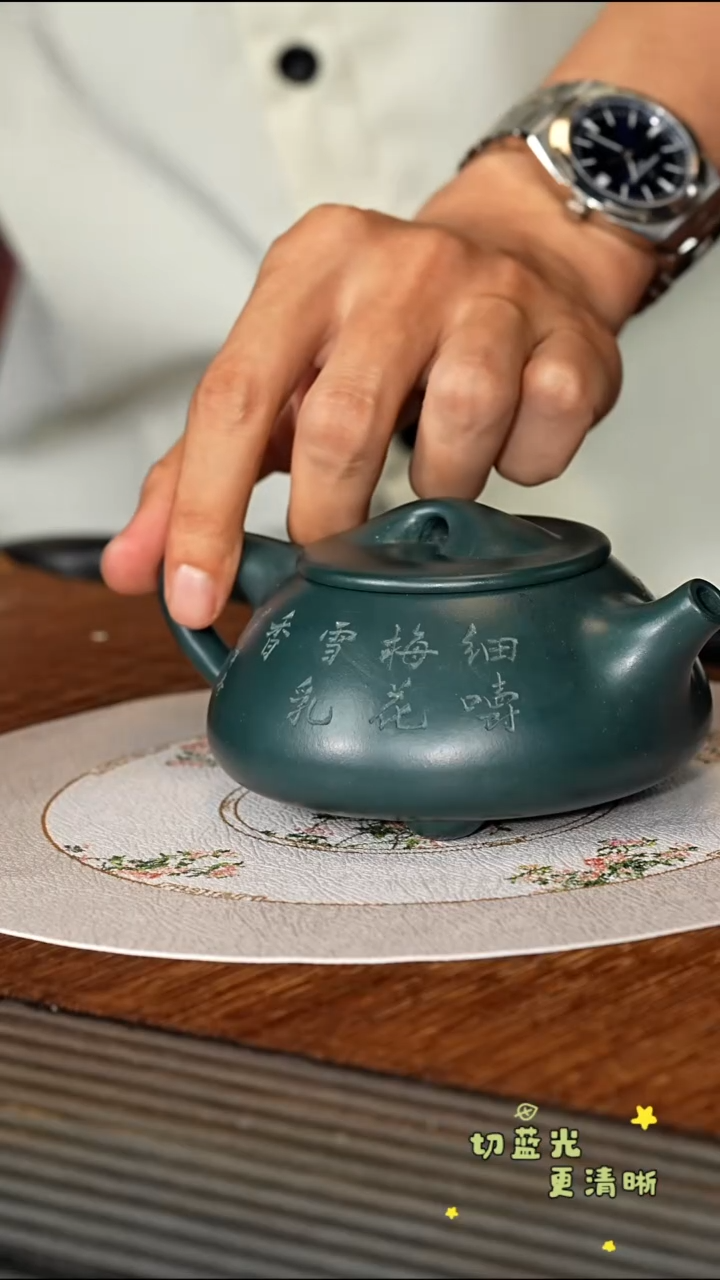 茶壶紫砂宜兴紫砂CXM 绿泥 景舟石瓢280cc