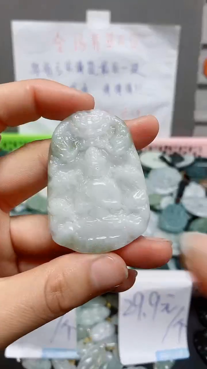 【闪购商品】翡翠颈饰未镶嵌天然翡翠A货