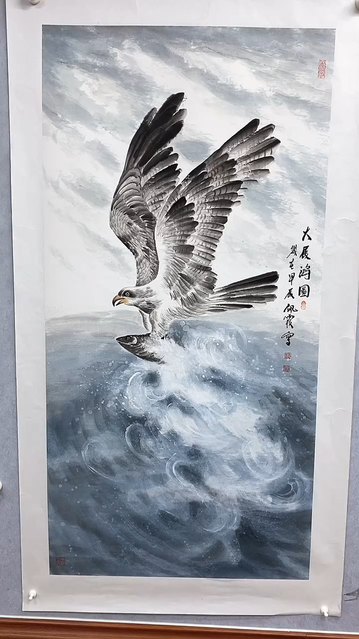 国画国画武佩霞-书法/绘画A13