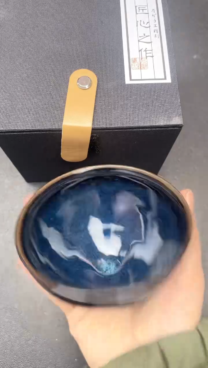 【闪购商品】茶盏170带礼盒         