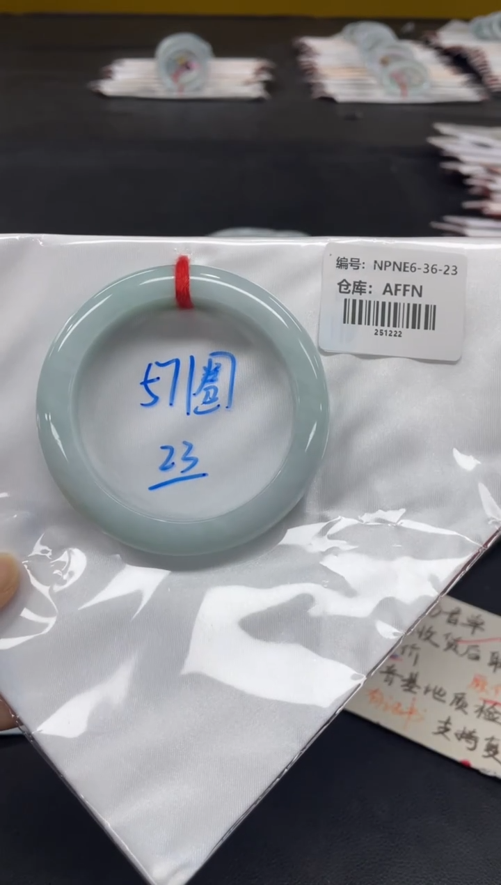 未镶嵌手镯翡翠翡翠手镯