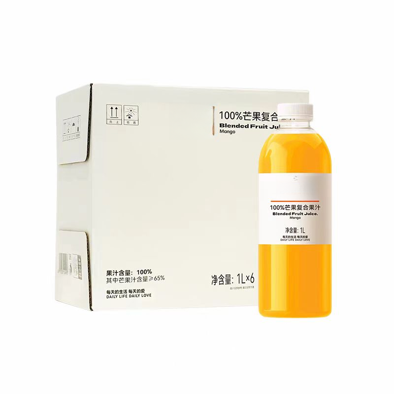 【许昌超市代购】果汁葡萄橙汁芒果水蜜桃番茄整箱
