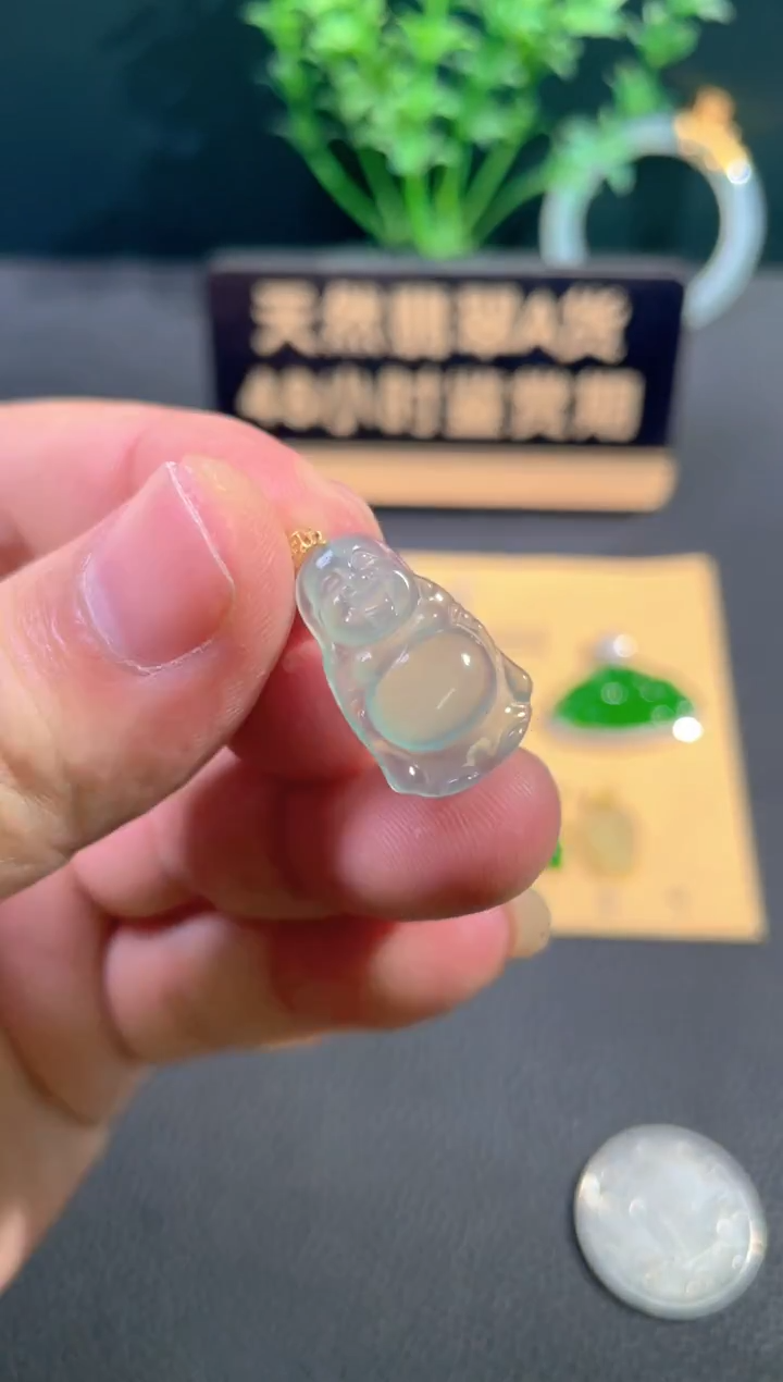 颈饰18K金镶嵌翡翠翡翠