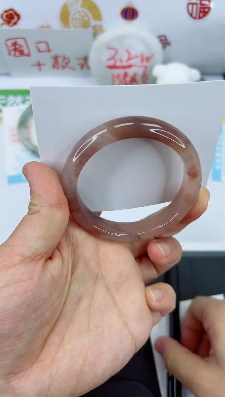 【闪购商品】石英质玉手镯未镶嵌402-56