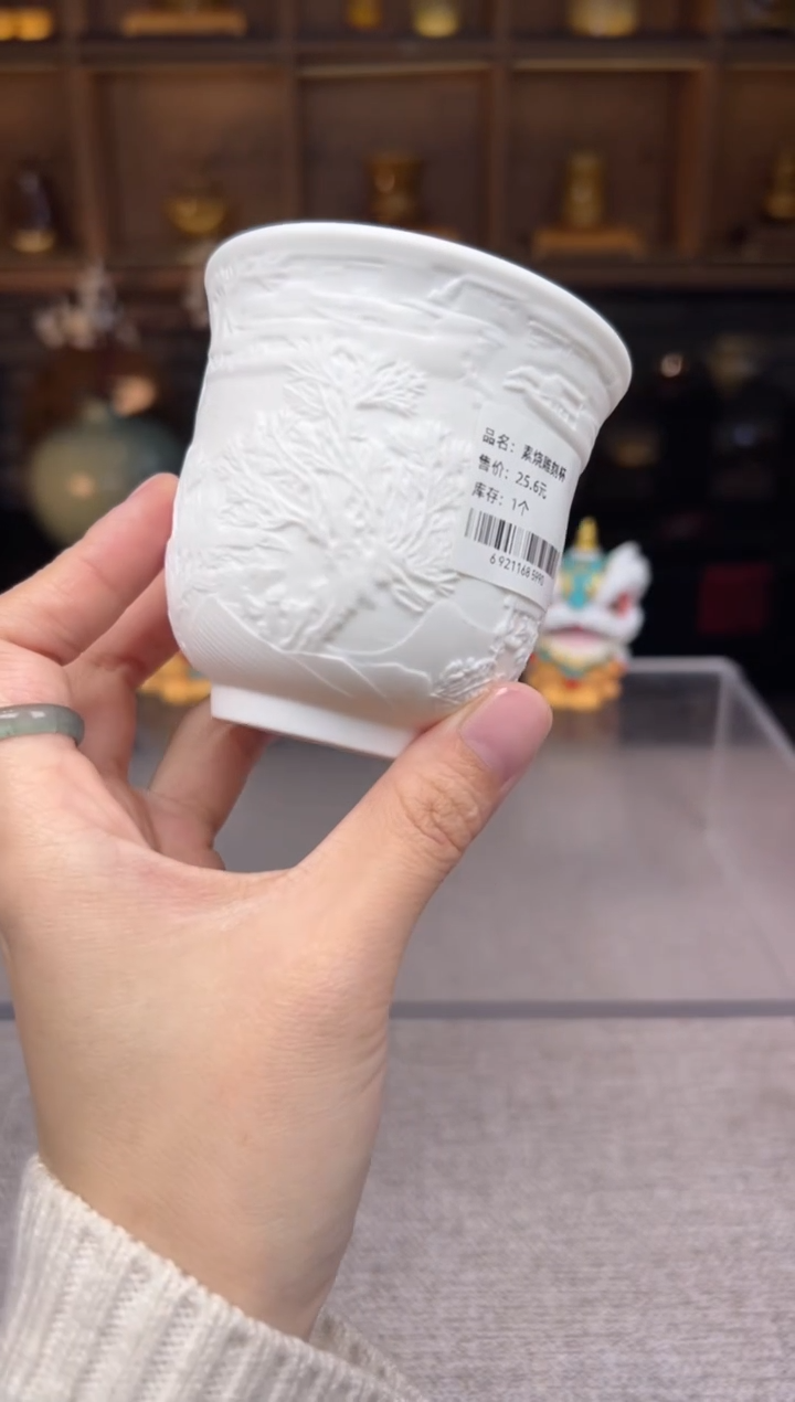 【闪购商品】青珊瓷院 专属福利单VVV