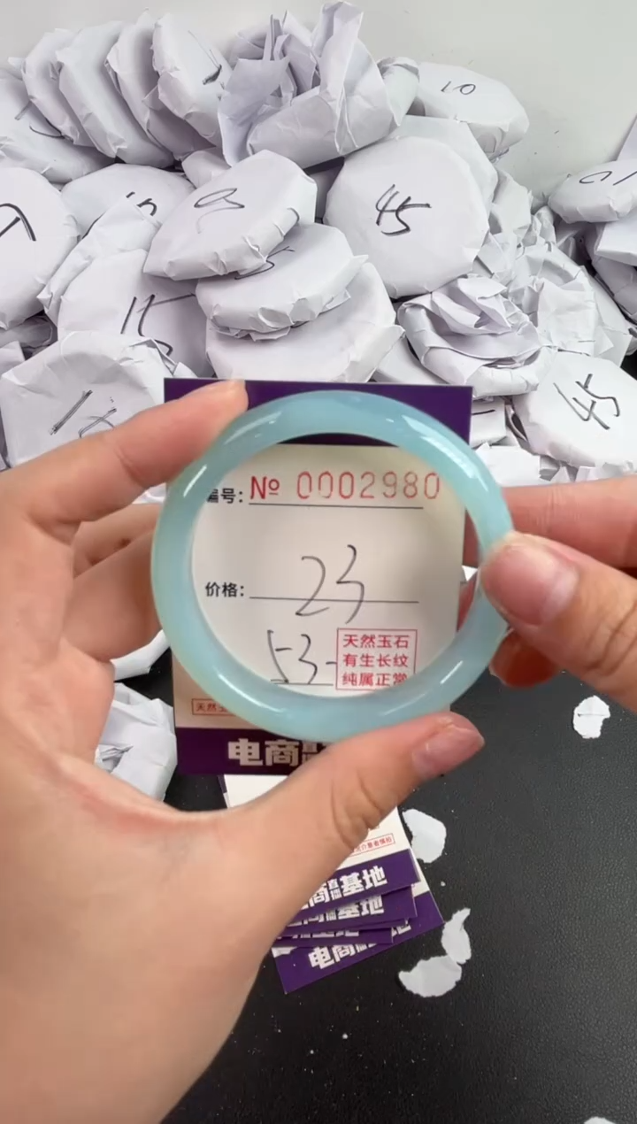 【闪购商品】玛瑙/玉髓手镯未镶嵌2980