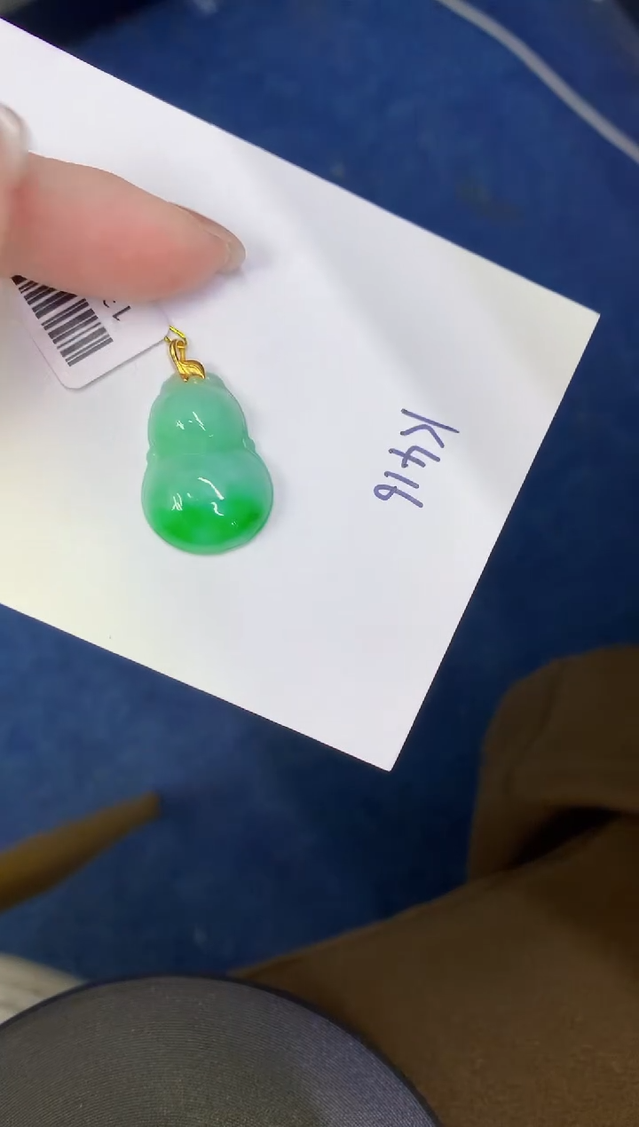 颈饰18K金镶嵌翡翠缅甸天然翡翠A货