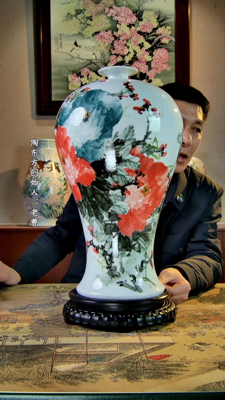 【闪购商品】其他景德镇陶东方陶瓷艺术作品花瓶瓷板画摆件