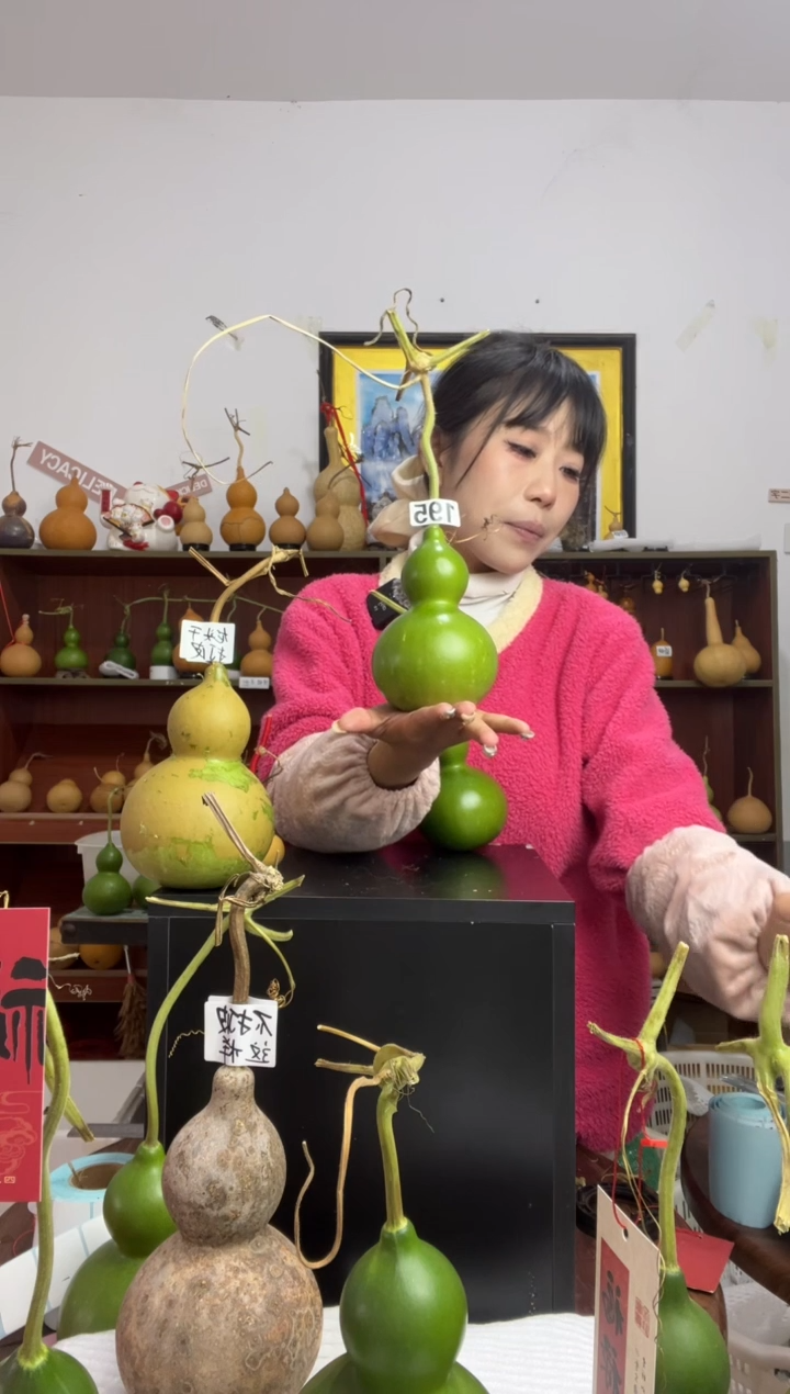 195天然葫芦摆件 一物一拍龙头不保售后