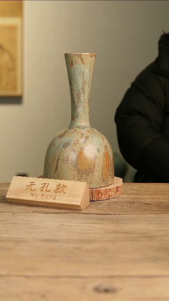 【闪购商品】摆件15-502高30口6误差2无孔
