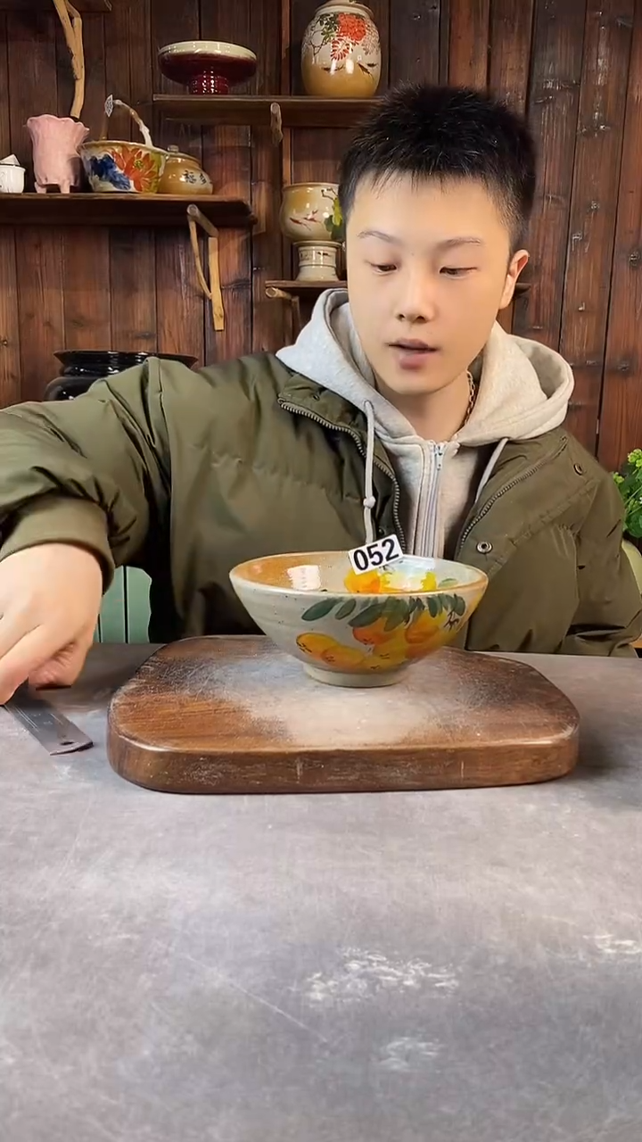 碗052，开窑上新，超值优惠