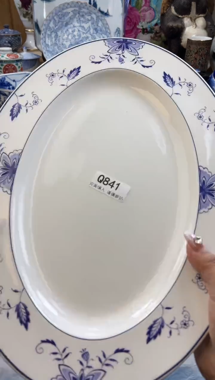 【闪购商品】瓷片841qqqqqqqqqqqq