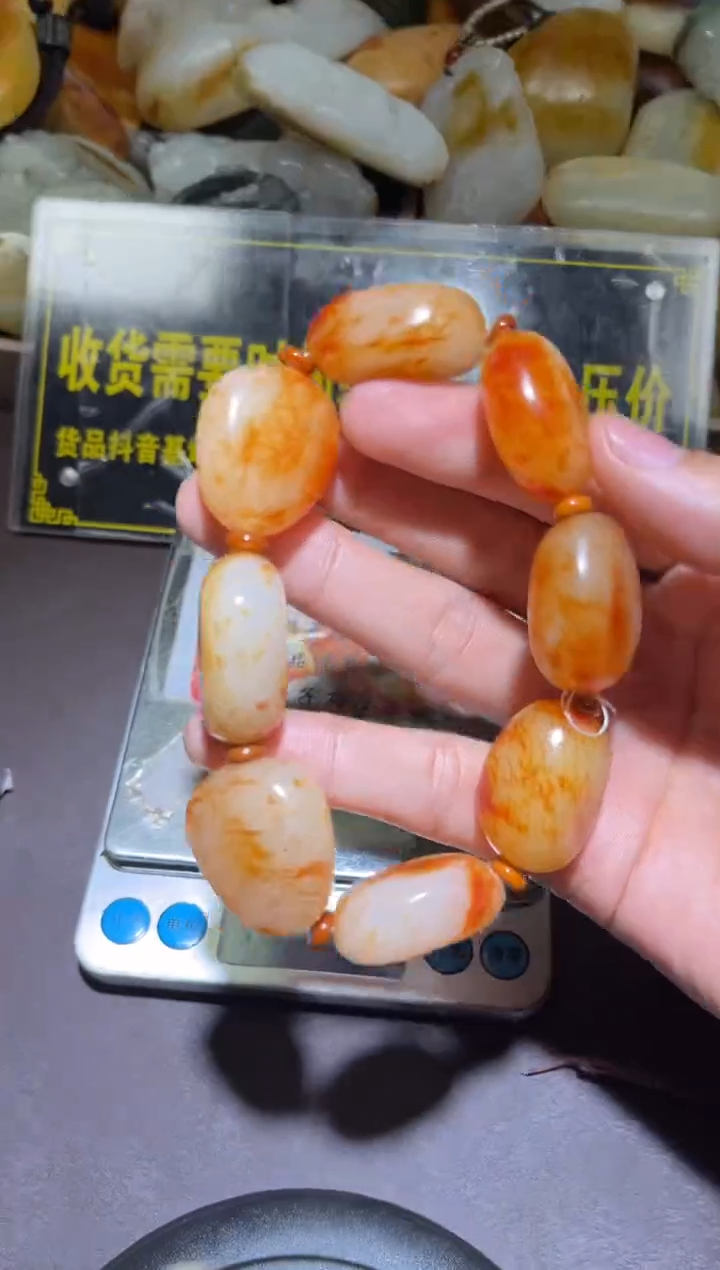 未镶嵌和田玉（子料）挂件YL-WW-11.30-10