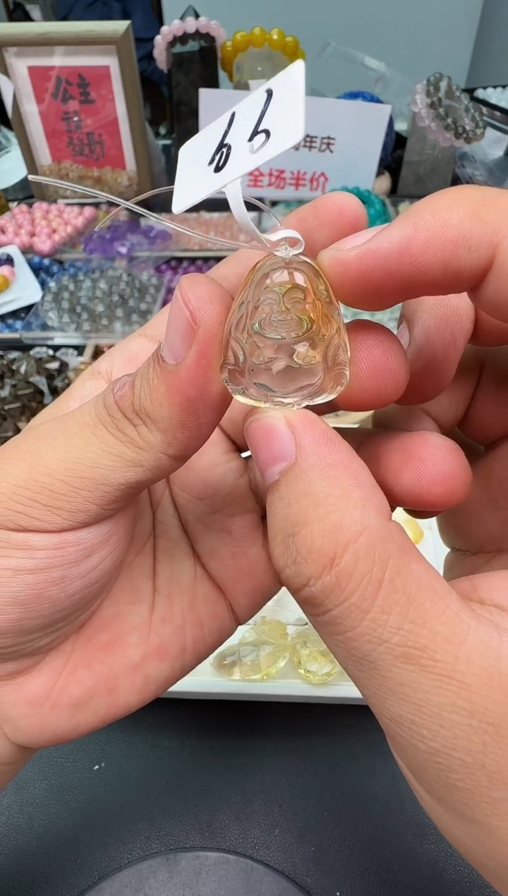 吊坠(不含链)未镶嵌水晶69a多样性发其一/9.22/1个