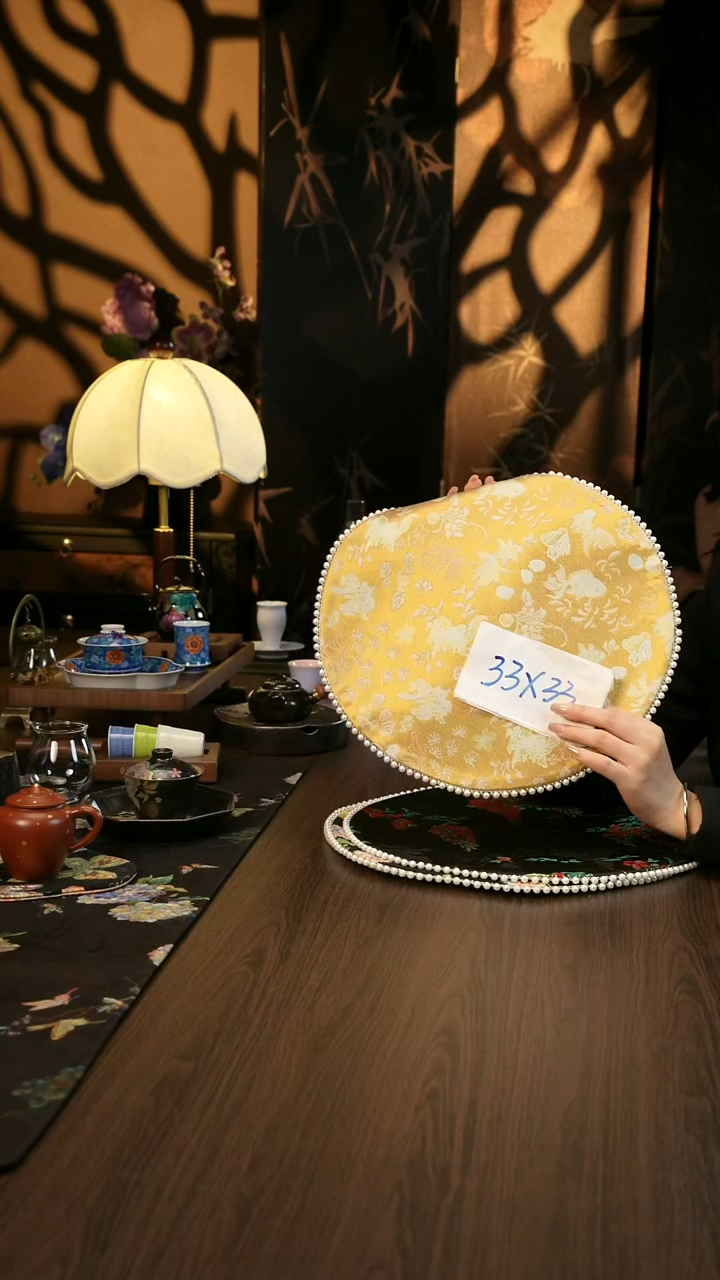 香云纱      茶席