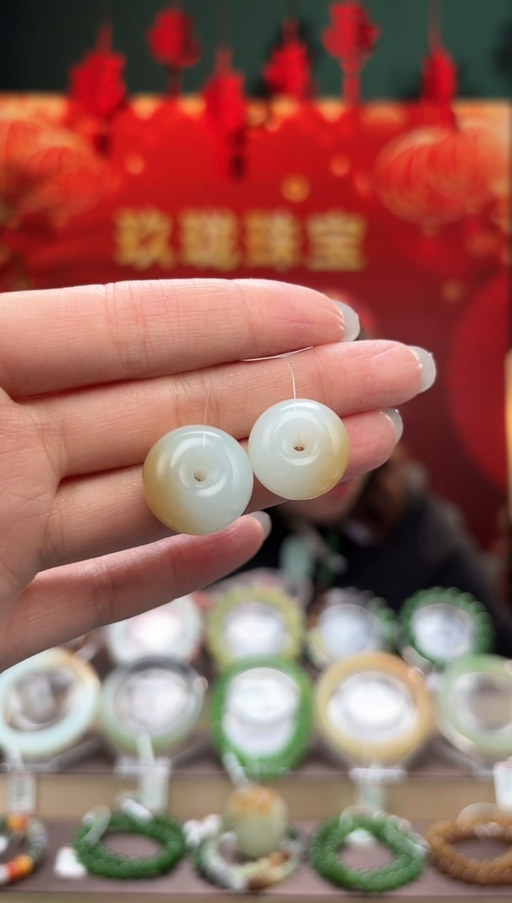 【闪购商品】和田玉吊坠(不含链)未镶嵌平安扣吊坠多样性发一件