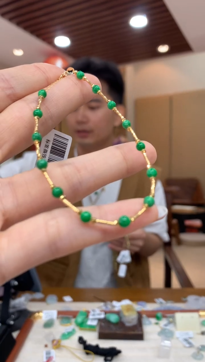 18K金镶嵌手链翡翠手链
