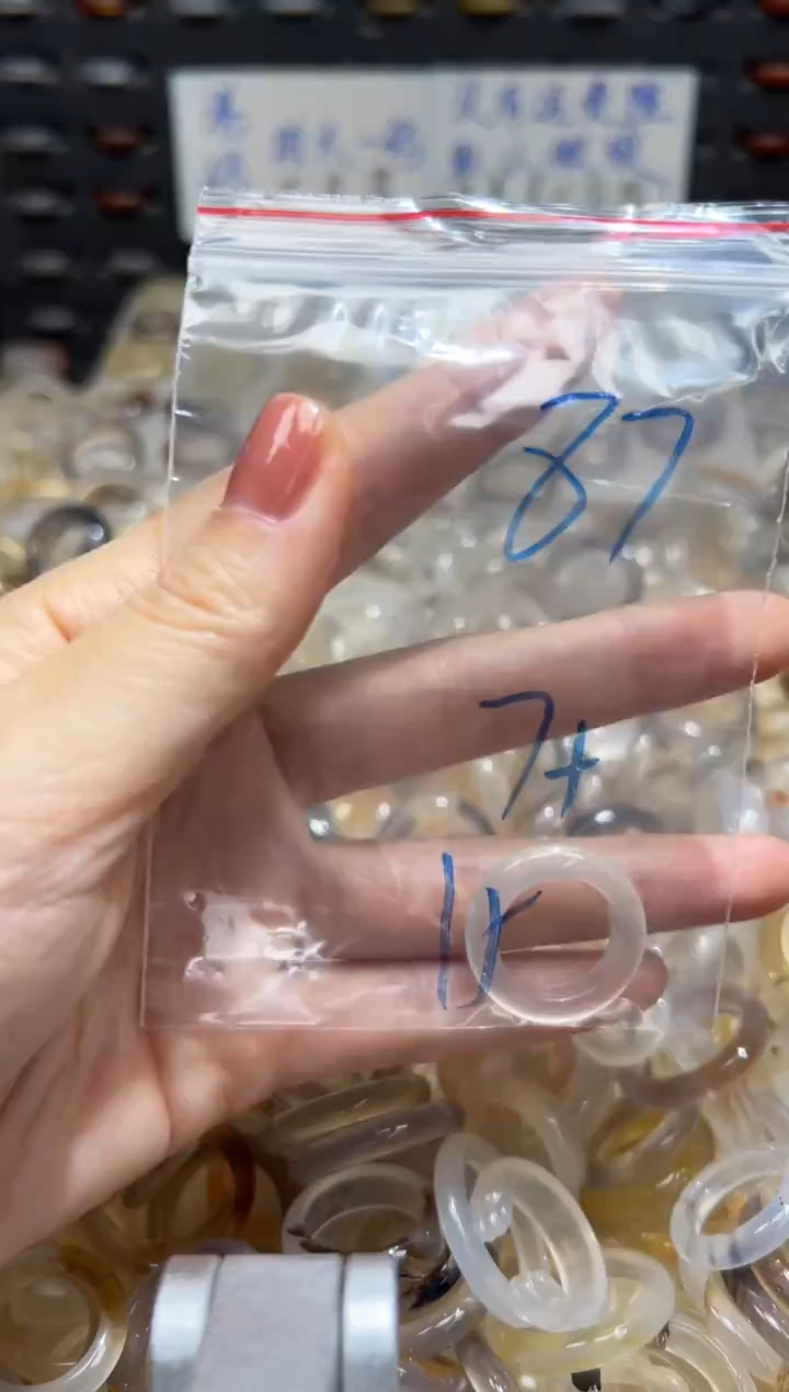 未镶嵌戒指玛瑙/玉髓87
