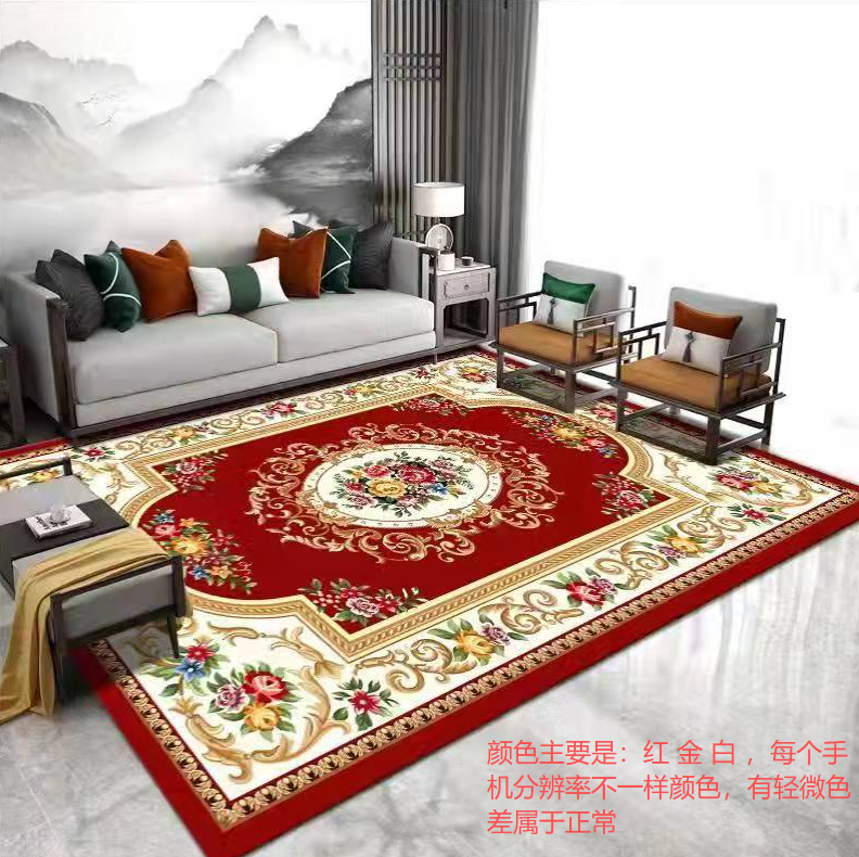 【客厅地毯工厂】热卖水晶绒红色欧式吸水防滑大面积茶几垫