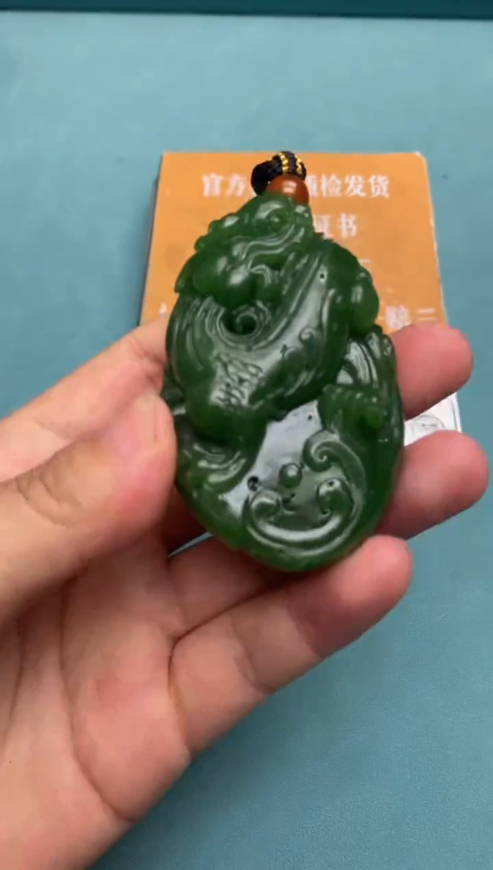 和田玉未镶嵌颈饰85