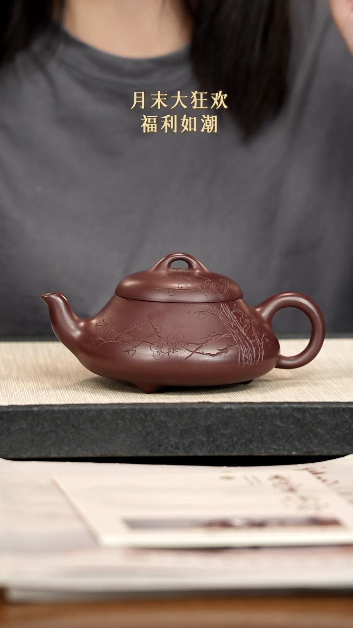 茶壶紫砂云*紫砂紫砂紫砂