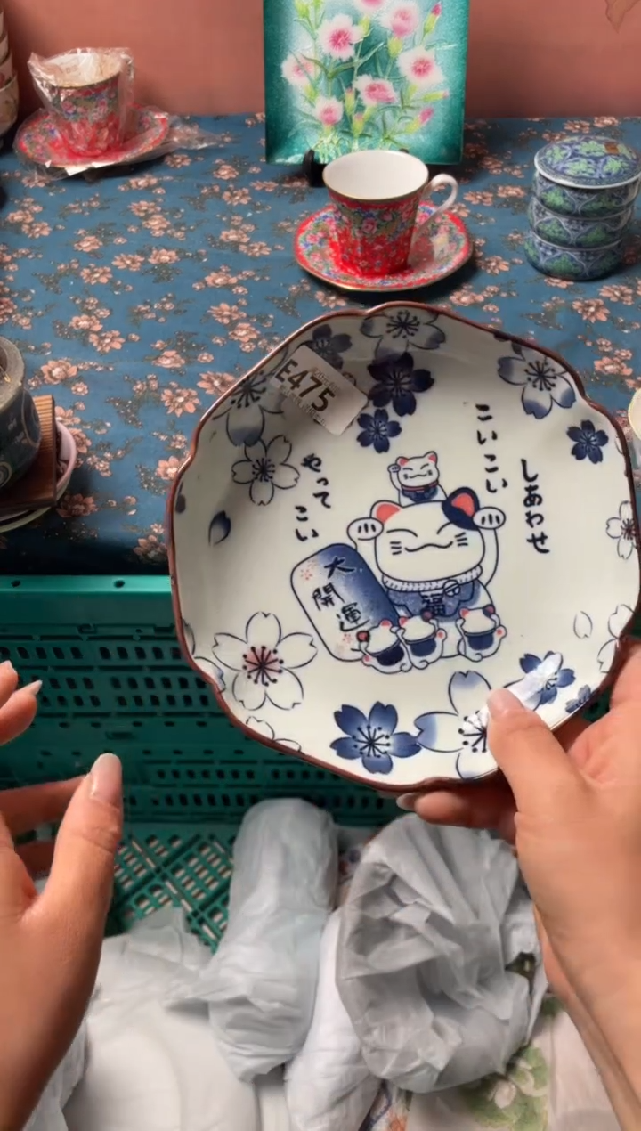 瓷片彼*花瓷器瓷器E475