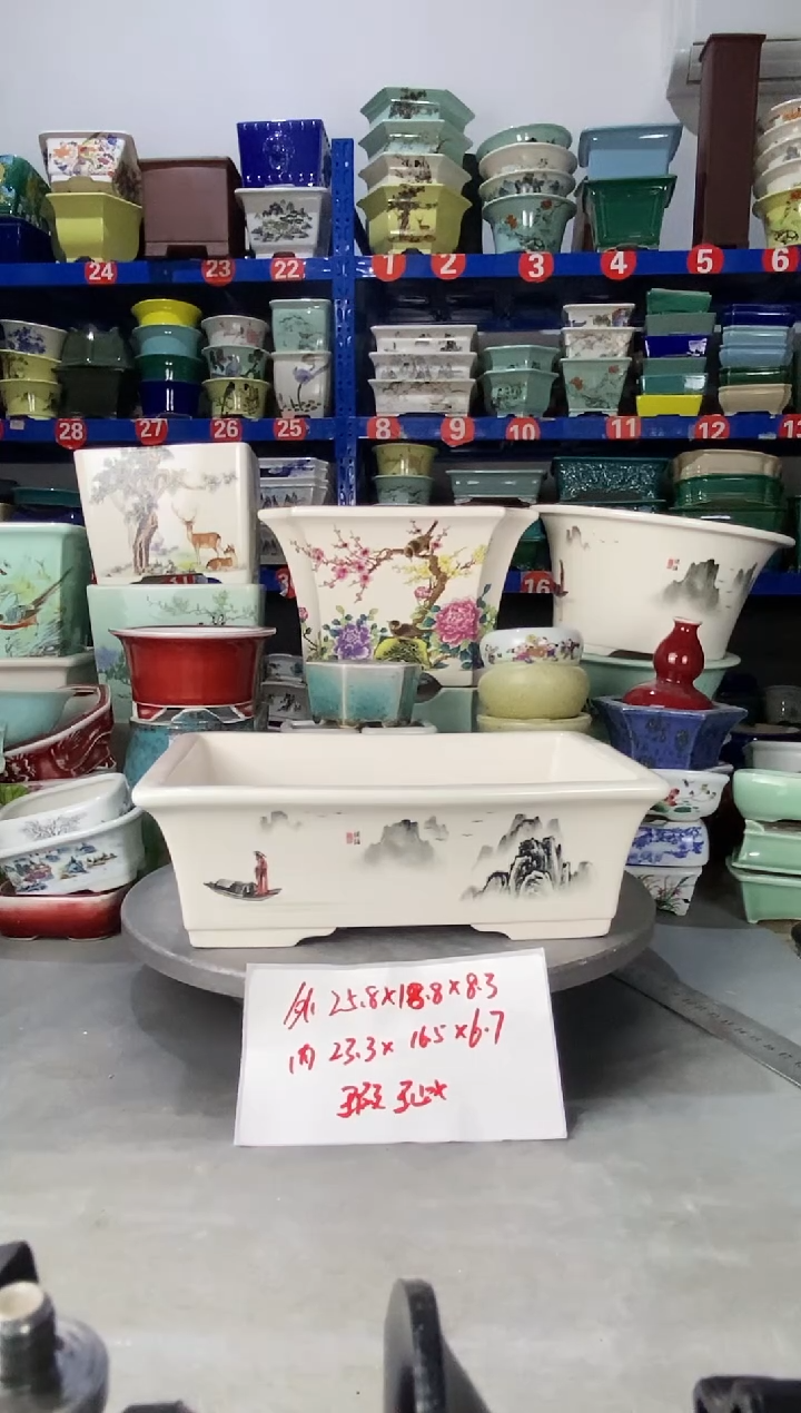 【闪购商品】紫砂251614大瑕疵