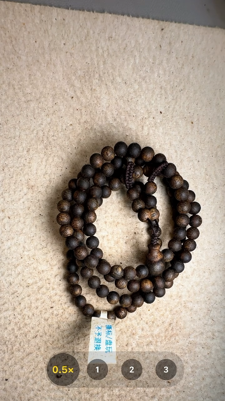 沉香手串6mm奇楠沉水浮多圈手串20