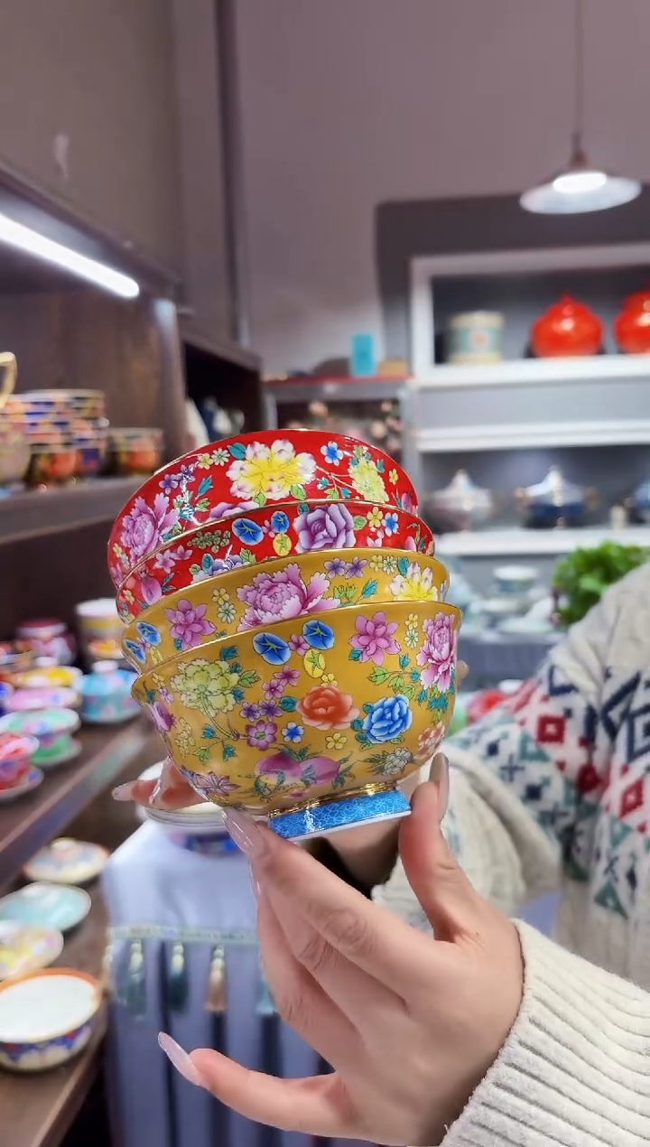 珐琅  4.5英寸饭碗4个景德镇餐具  