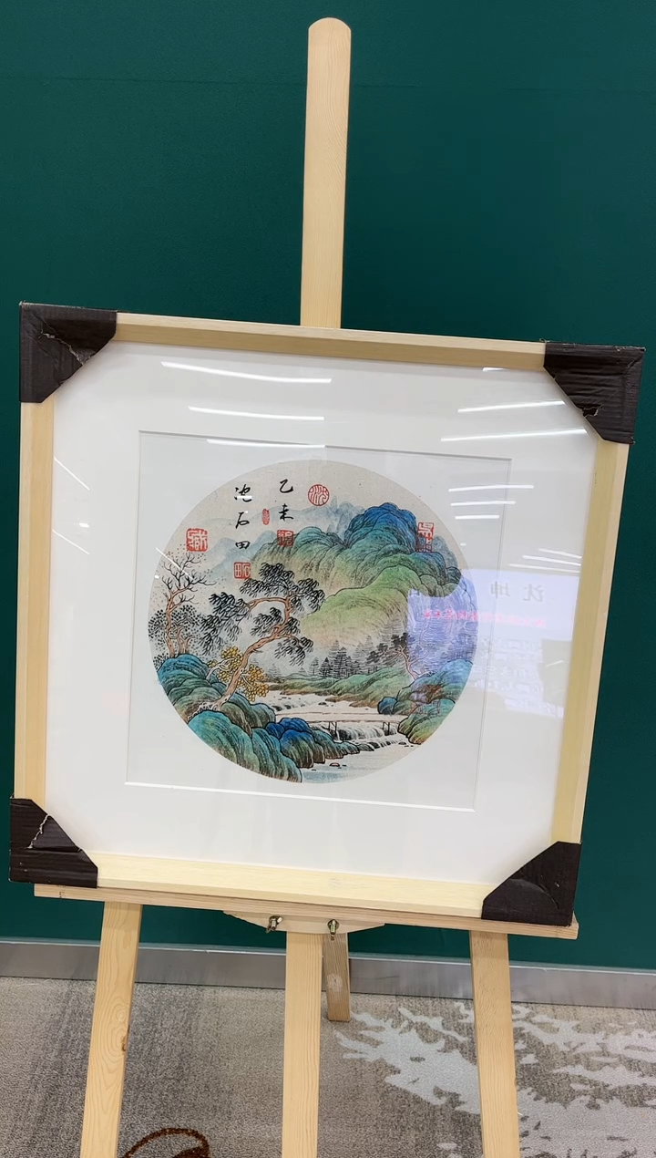 【闪购商品】国画玖藏精品收藏 字画