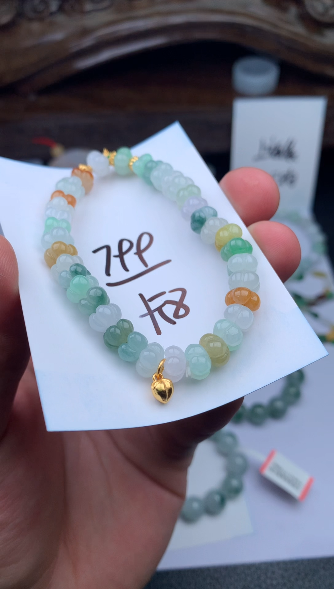 【闪购商品】定制翡翠未镶嵌手串