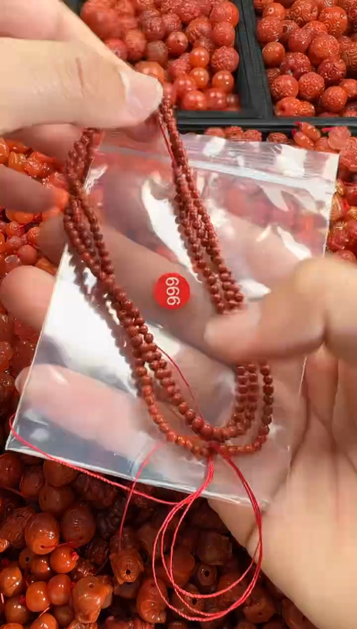 【闪购商品】南红玛瑙颈饰未镶嵌1