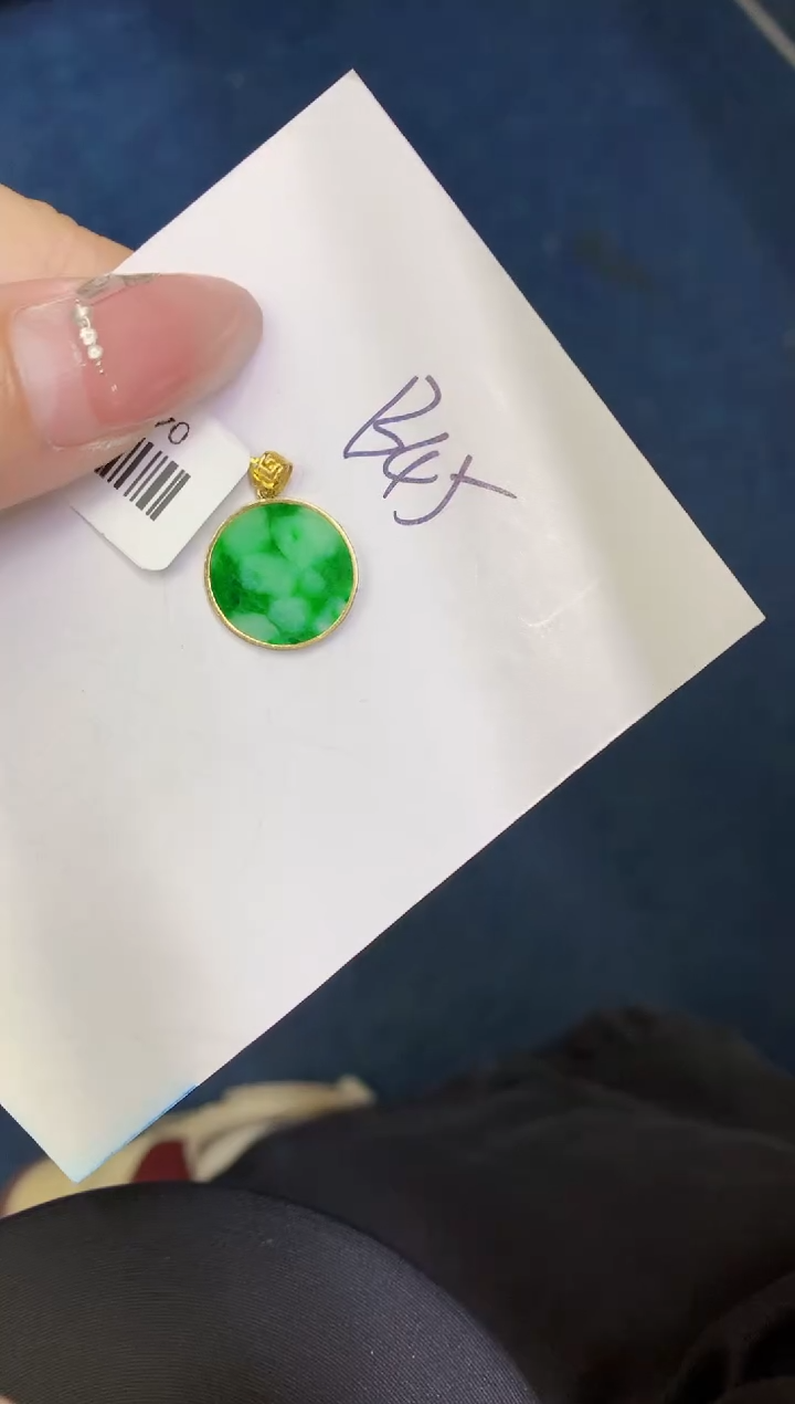 【闪购商品】翡翠颈饰18K金镶嵌000000000000