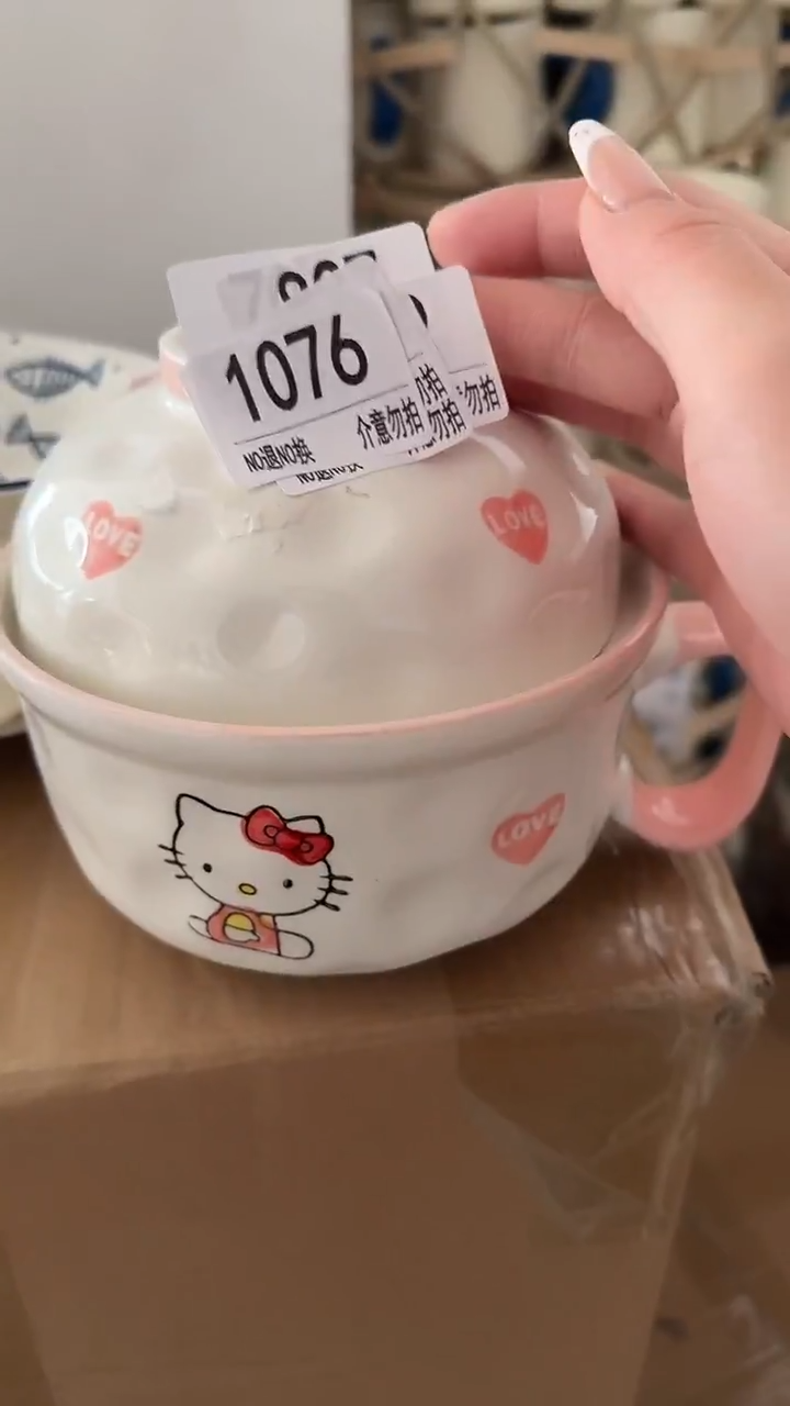 陶瓷手柄款微瑕四单包邮1076