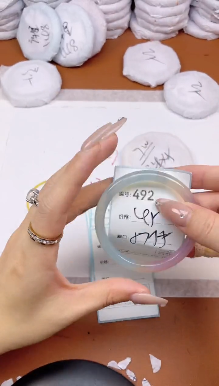 【闪购商品】玛瑙/玉髓手镯未镶嵌492