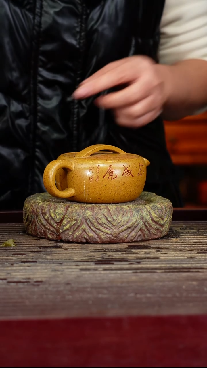 宜兴原矿紫砂壶茶壶宜兴原矿紫砂壶茶壶230C