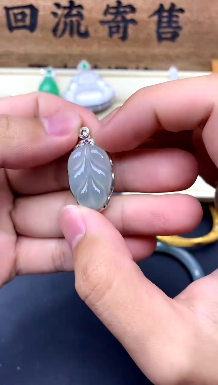 【闪购商品】翡翠颈饰18K金镶嵌329-中国好珍宝