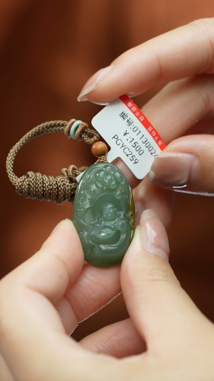 【闪购商品】和田玉颈饰未镶嵌吊坠