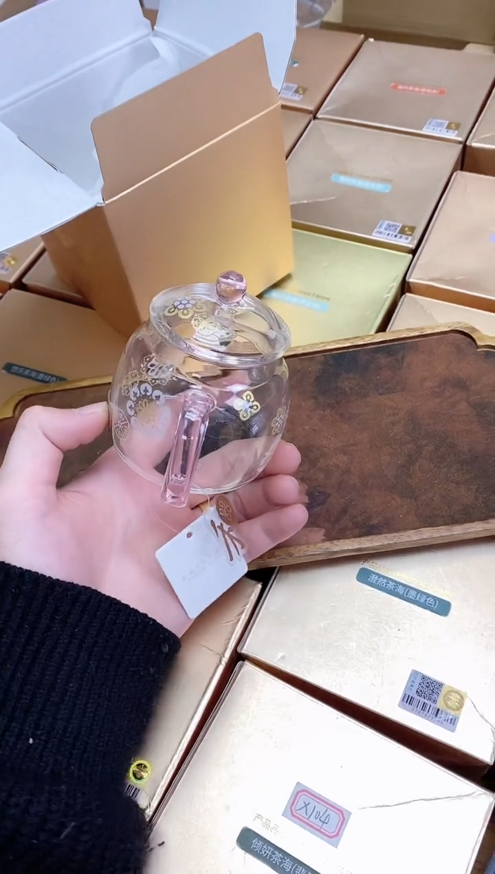 【闪购商品】禾器金标言卿壶皮球花浅粉色