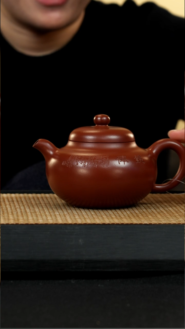 宜兴紫砂壶茶壶88