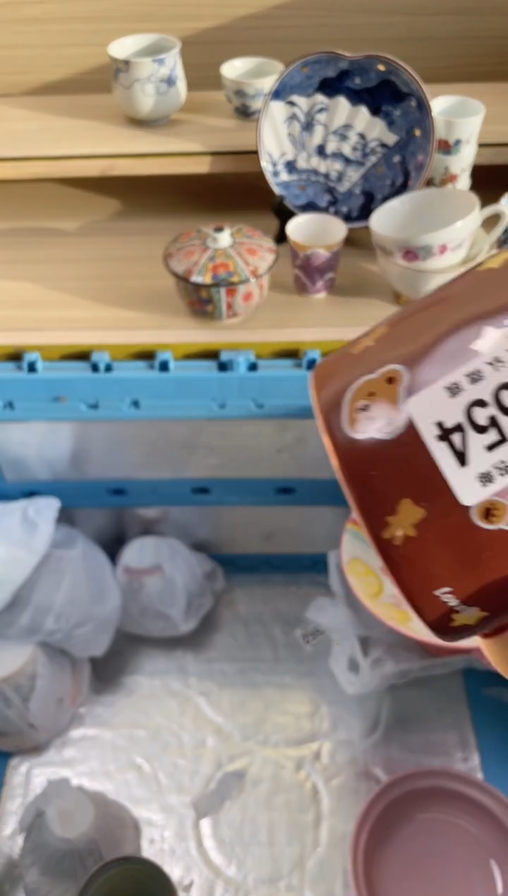 【闪购商品】杯瓷器瓷器瓷器瓷器M654