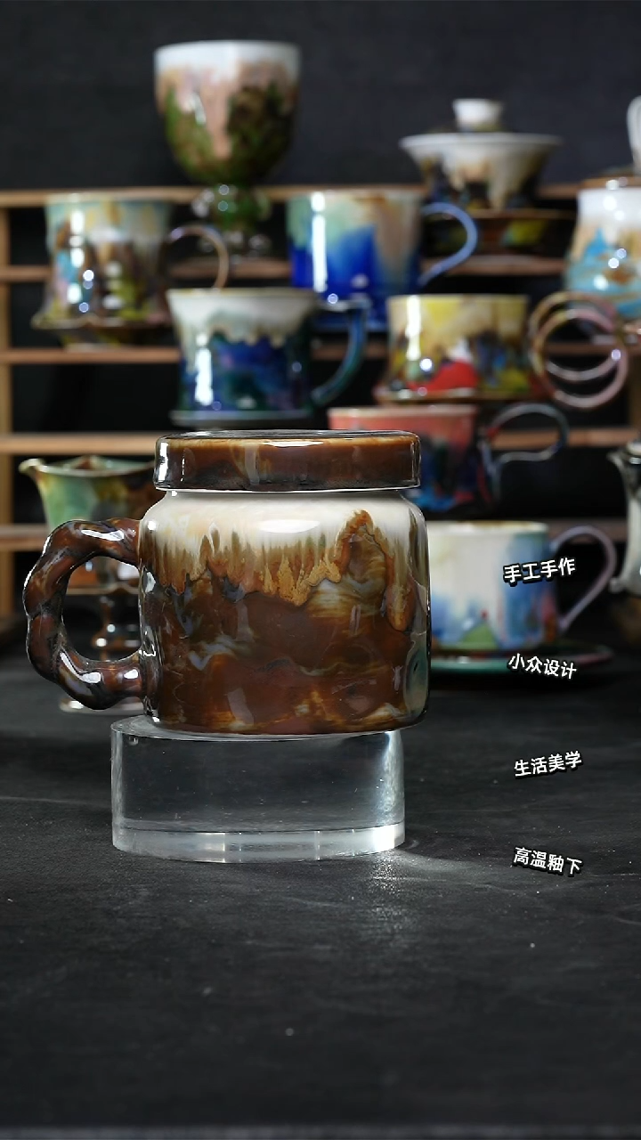 设计师款景德镇森涩手创陶瓷（食品级）540