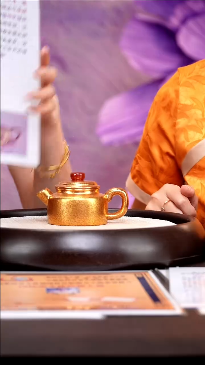 茶壶紫砂XY21德钟金箔烧120cc