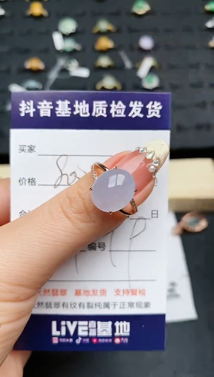 【闪购商品】翡翠戒指银S925镶嵌...........