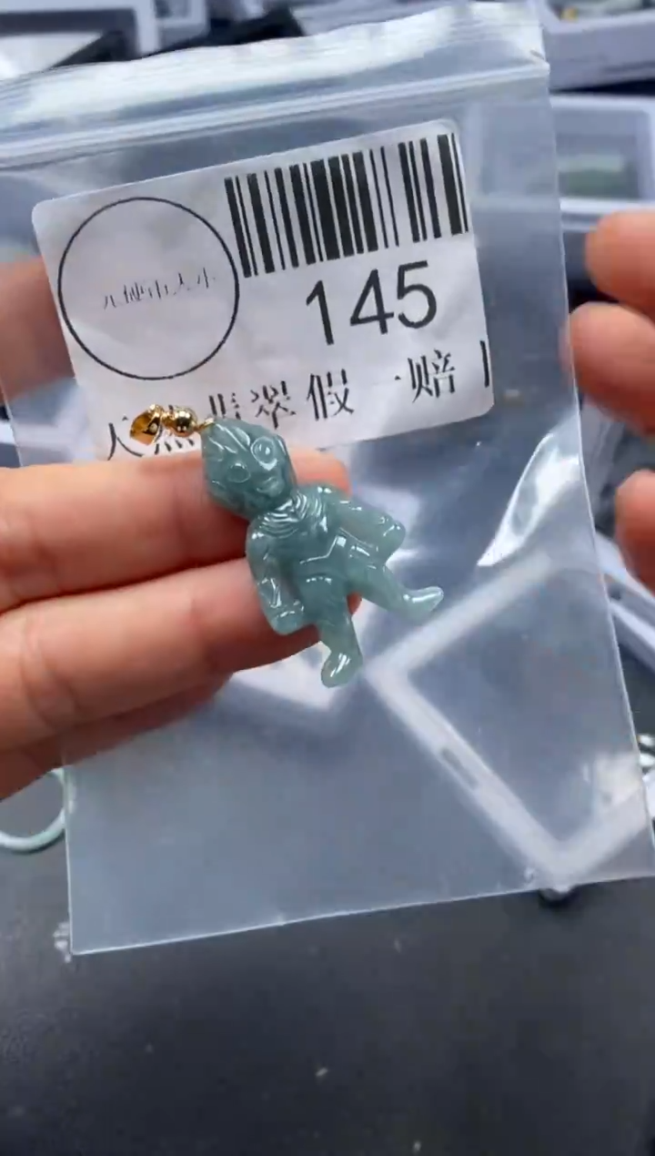 吊坠(不含链)未镶嵌翡翠145