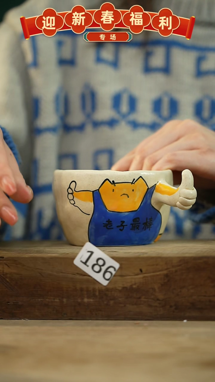 【闪购商品】瓷片新品！喵喵设计师款卡通系列！！！