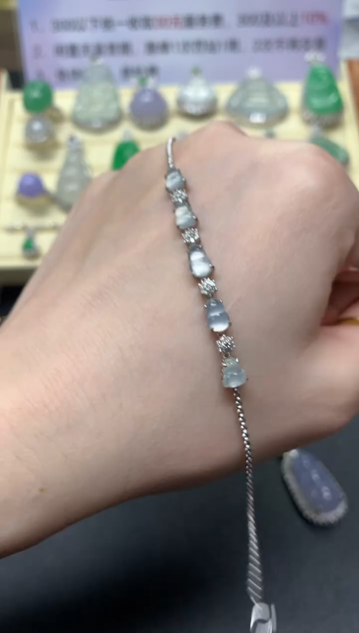 【闪购商品】翡翠手链18K金镶嵌手链|4500+450