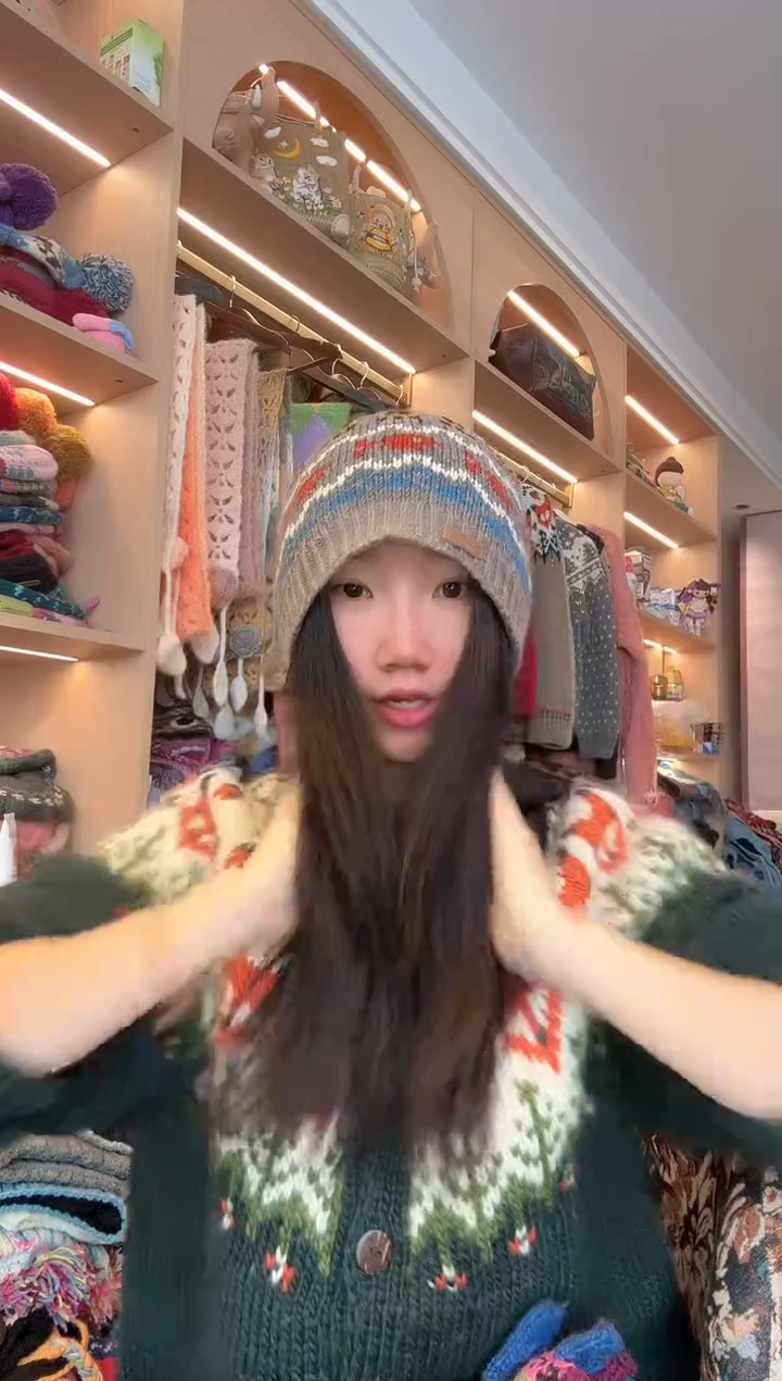 羊毛美利奴年年有鱼冷帽